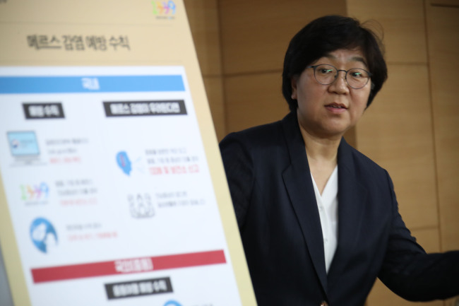 (Yonhap)