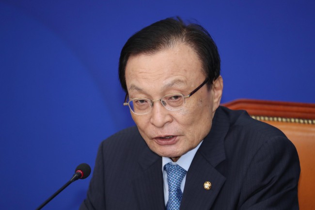 (Yonhap)
