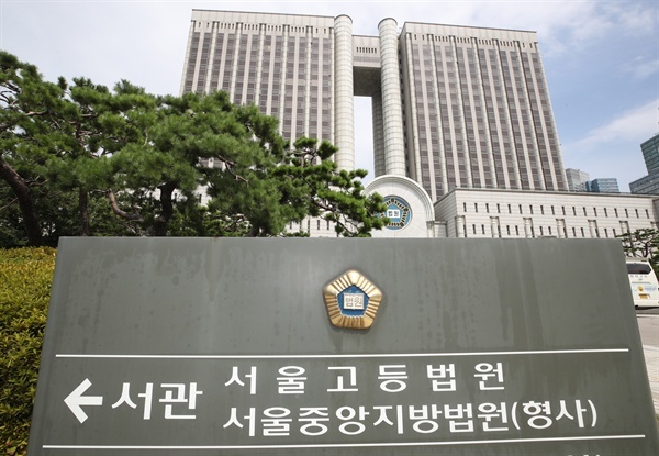 (Yonhap)