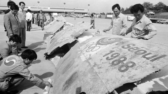 Wreckage of Korean Air flight 858. (Yonhap)