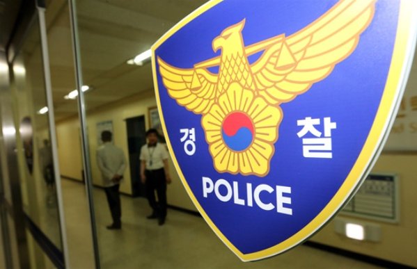 (연합뉴스)