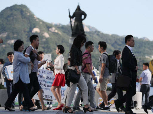 (Yonhap)