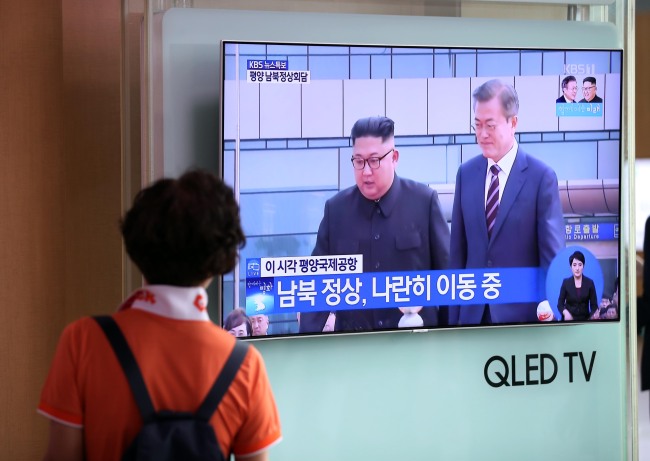 (Yonhap)