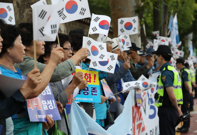 (Yonhap)