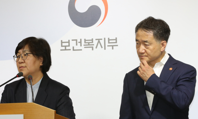 (Yonhap)