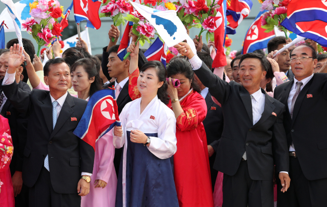 (Yonhap)