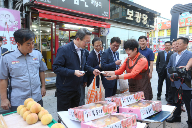 [사진제공=용인시]
[사진제공=용인시]