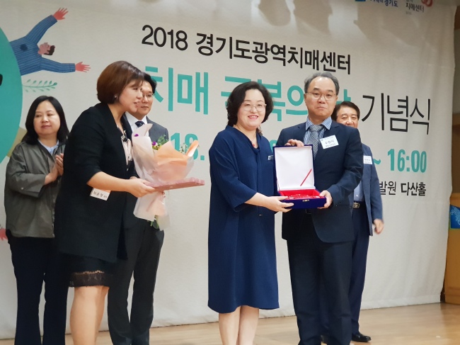 [사진제공=수원시]
[사진제공=수원시]