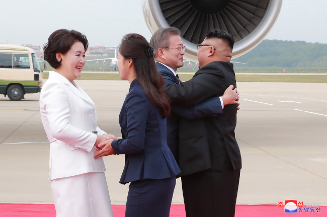 (Yonhap)