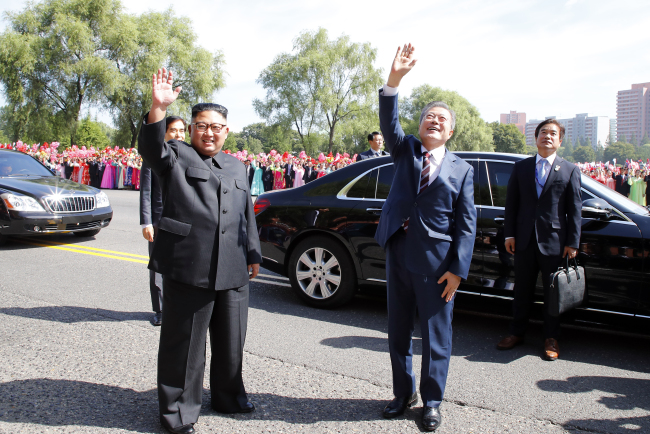 (Yonhap)