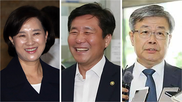 사진 왼쪽부터 유은혜 사회부총리 겸 교육부 장관 후보자, 성윤모 산업통상자원부 장관 후보자, 이재갑 고용노동부 장관 후보자.
사진 왼쪽부터 유은혜 사회부총리 겸 교육부 장관 후보자, 성윤모 산업통상자원부 장관 후보자, 이재갑 고용노동부 장관 후보자.