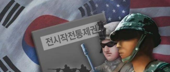 (Yonhap)