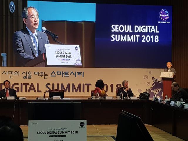 “서울시, 최고 스마트시티로 만들겠다”