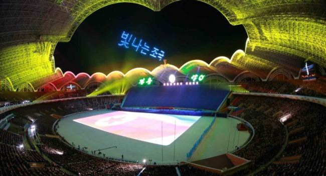 (Yonhap)