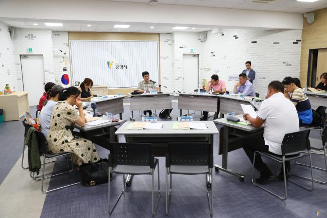 [사진제공=광명시]
[사진제공=광명시]