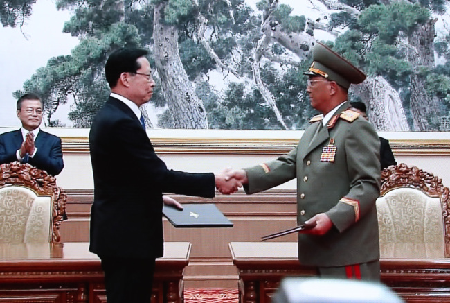 (Yonhap)
