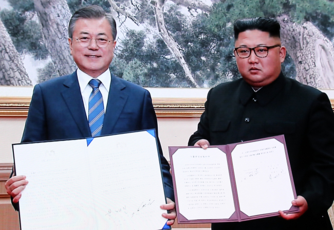 (Yonhap)