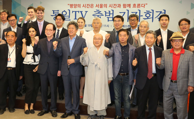 (Yonhap)