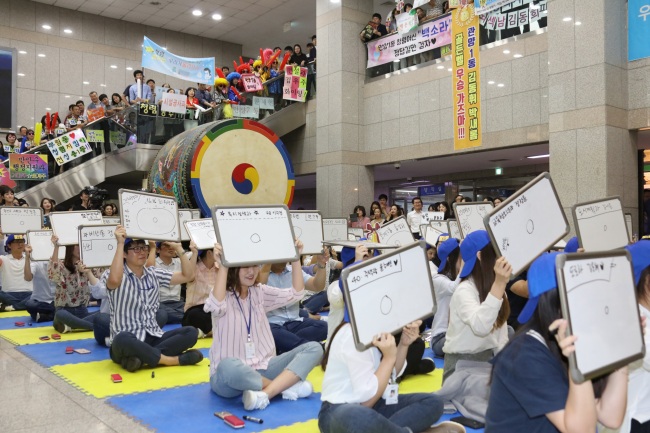 [사진제공=안양시]
[사진제공=안양시]