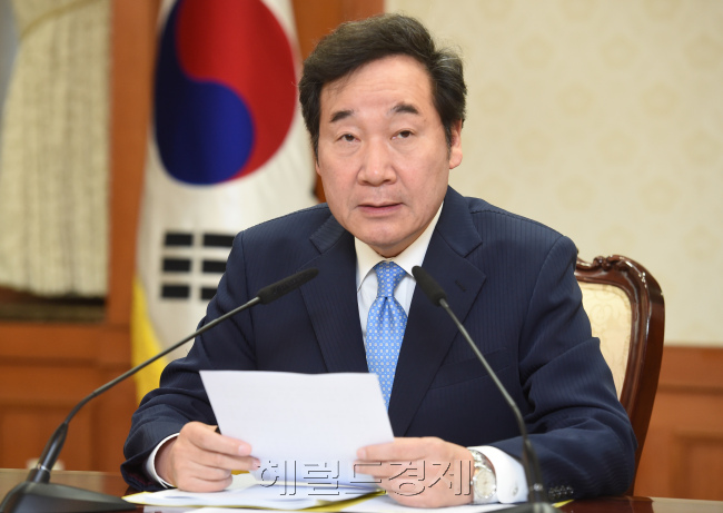 이낙연 국무총리 ［사진=헤럴드경제 DB］