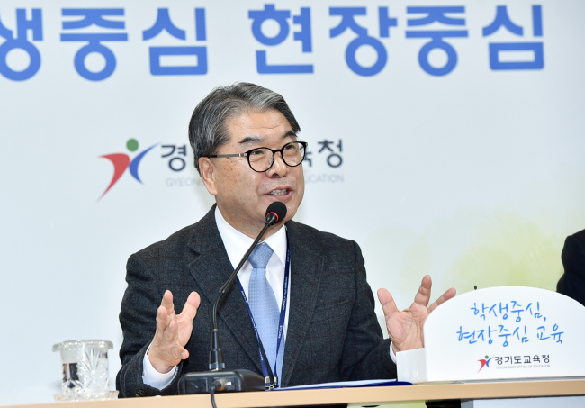 [사진=이재정 경기교육감]
[사진=이재정 경기교육감]