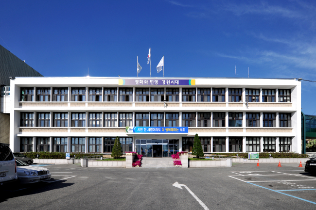 [사진=속초시청 전경]
[사진=속초시청 전경]