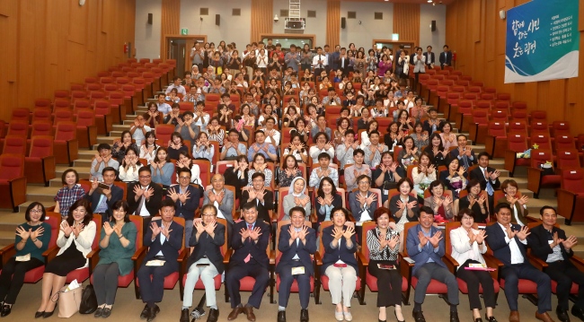 [사진제공=광명시]
[사진제공=광명시]