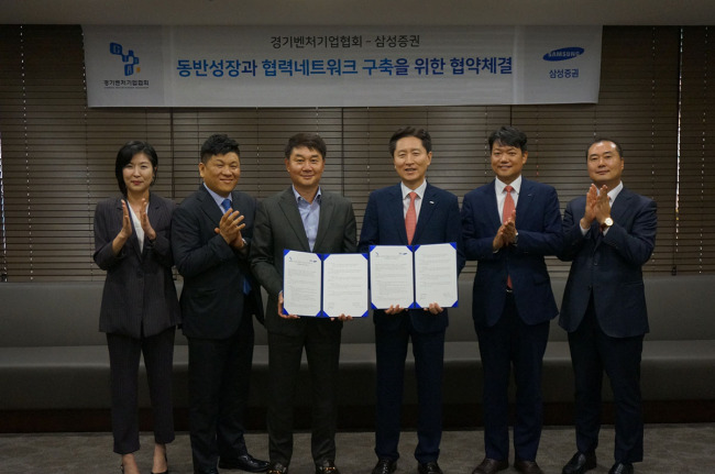 사진=삼성증권 제공
사진=삼성증권 제공