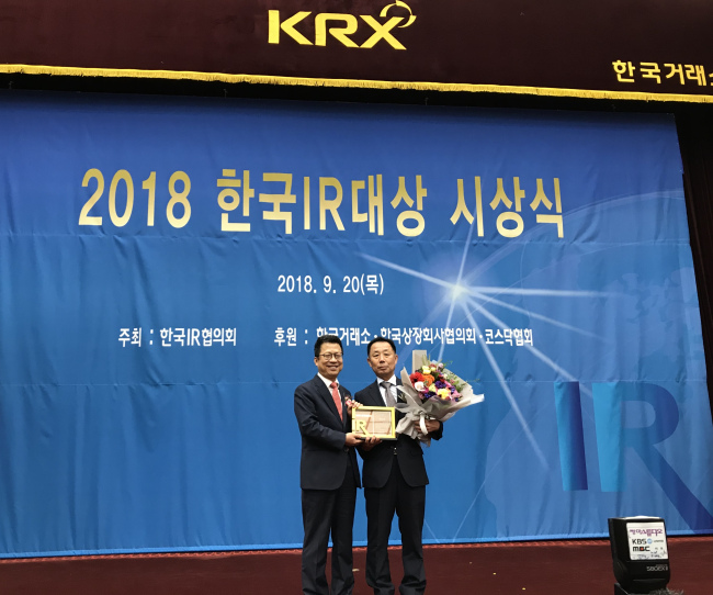 사진=코스메카코리아 제공
사진=코스메카코리아 제공