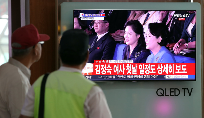 (Yonhap)