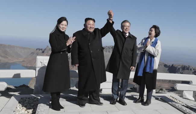(Yonhap)