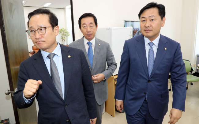 (Yonhap)