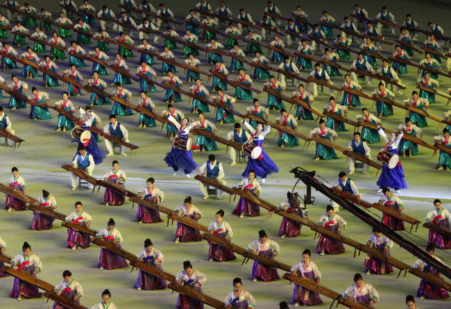 (Yonhap)
