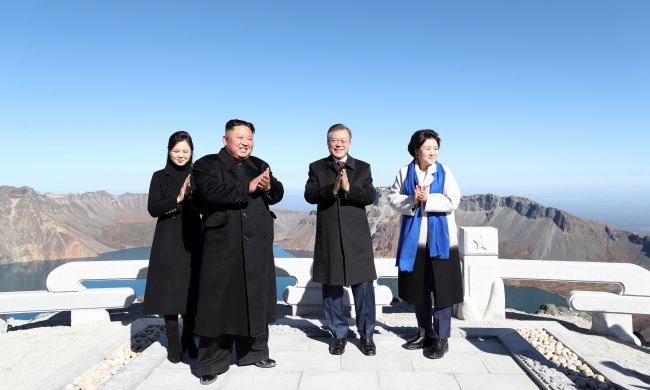(Yonhap)