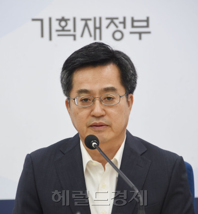 김동연 부총리 겸 기획재정부 장관［사진=헤럴드경제 DB］