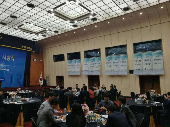 사진=오가닉티코스메틱 제공
사진=오가닉티코스메틱 제공