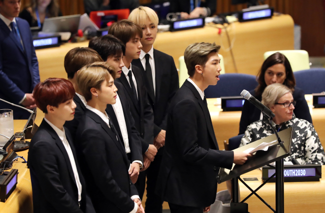 BTS leader RM speaks at the United Nations General Assembly in New York during the 2018 Generation Unlimited launch