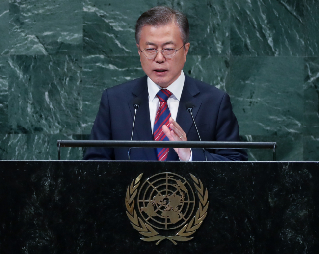 South Korean President Moon Jae-in speaks at the 73rd General Debate at the United Nations General Assembly at United Nations Headquarters in New York City on Sept. 26. (UPI-Yonhap)