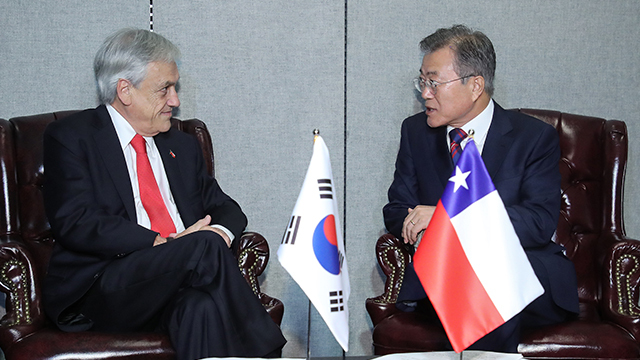 (Yonhap)