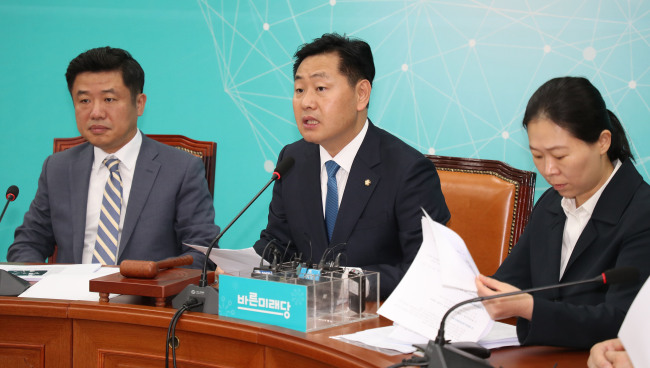 (Yonhap)