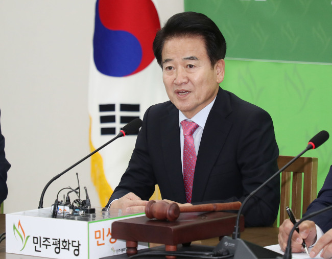 (Yonhap)