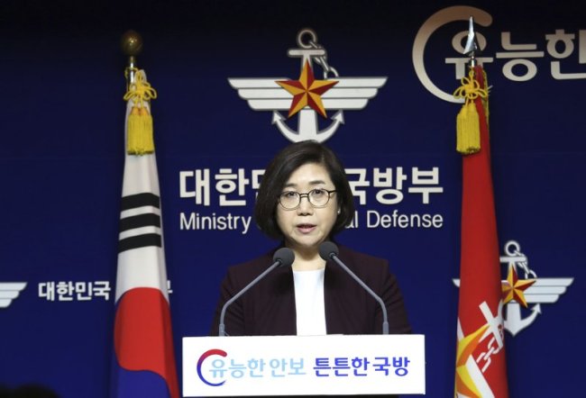 Defense Ministry’s spokeswoman Choi Hyun-soo speaks during a press briefing at the Defense Ministry in Seoul, South Korea, Tuesday, March 20. (AP)