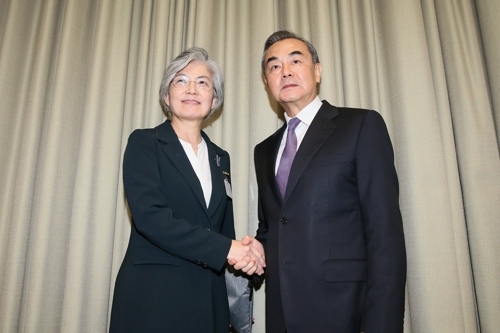 (Yonhap)