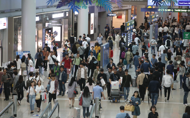 Incheon International Airport on Sept. 21. Yonhap