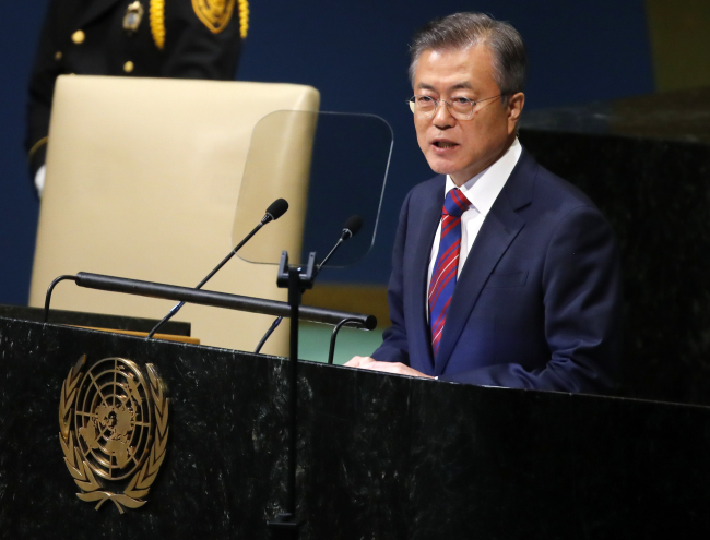 President Moon Jae-in addresses the UN General Assembly on Wednesday. Yonhap