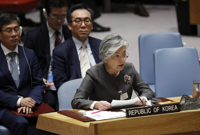 South Korean foreign minister Kang Kyung-wha speaks during the UN Security Council meeting on the sidelines of the 73rd session of the General Assembly of the United Nations at United Nations Headquarters in New York, New York, USA, Sept. 27. (EPA-Yonhap)