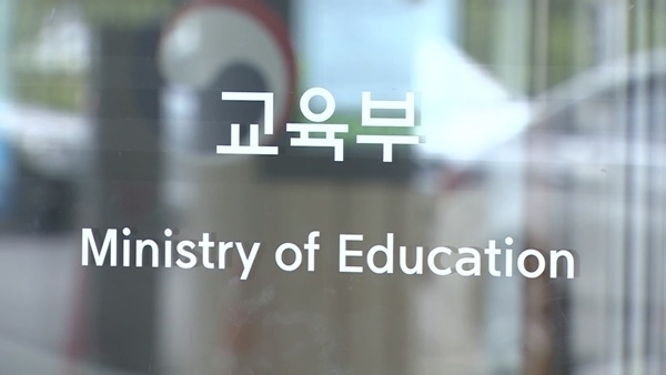 (사진=연합뉴스)
