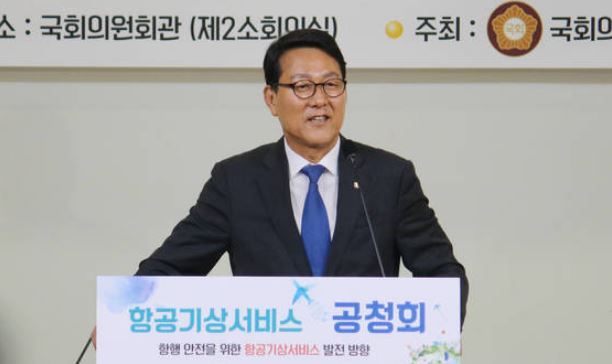 (Yonhap)