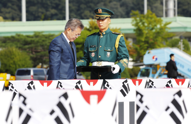 (Yonhap)
