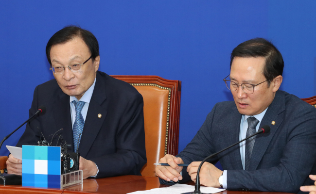 더불어민주당 이해찬 대표가 1일 오전 국회에서 열린 최고위원회의에서발언하고 있다. (사진=연합뉴스)